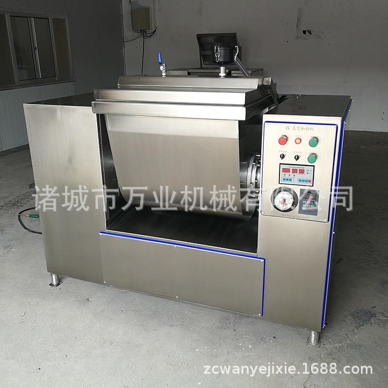 真空和面机专业生产水饺混沌和面机工厂供应花卷面头和面机 - 图0