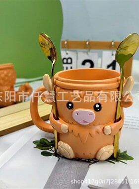 跨境Pebbles the Penguin Ice Pint Holder Cow高地牛冰激凌杯托