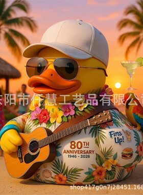 跨境新款80thanniversaryvacationduck80周年假期鸭子