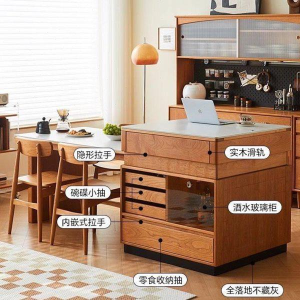 樱桃木全实木岛台餐桌一体家用小户型黑胡桃木可伸缩吧台岩板餐桌,淘宝优惠券,粉丝福利购,淘宝优惠卷