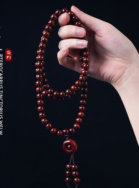 小叶紫檀古风木质佛珠情侣金星y血檀108颗手串男女毛衣链秋季项链