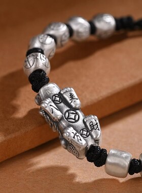 貔貅手镯手链男士潮款复古y做旧民族风手工编织串珠手绳国潮