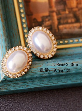 西洋中古珍珠项链白色黑色赫本风仿珍珠项M链银针耳钉套装旗袍礼