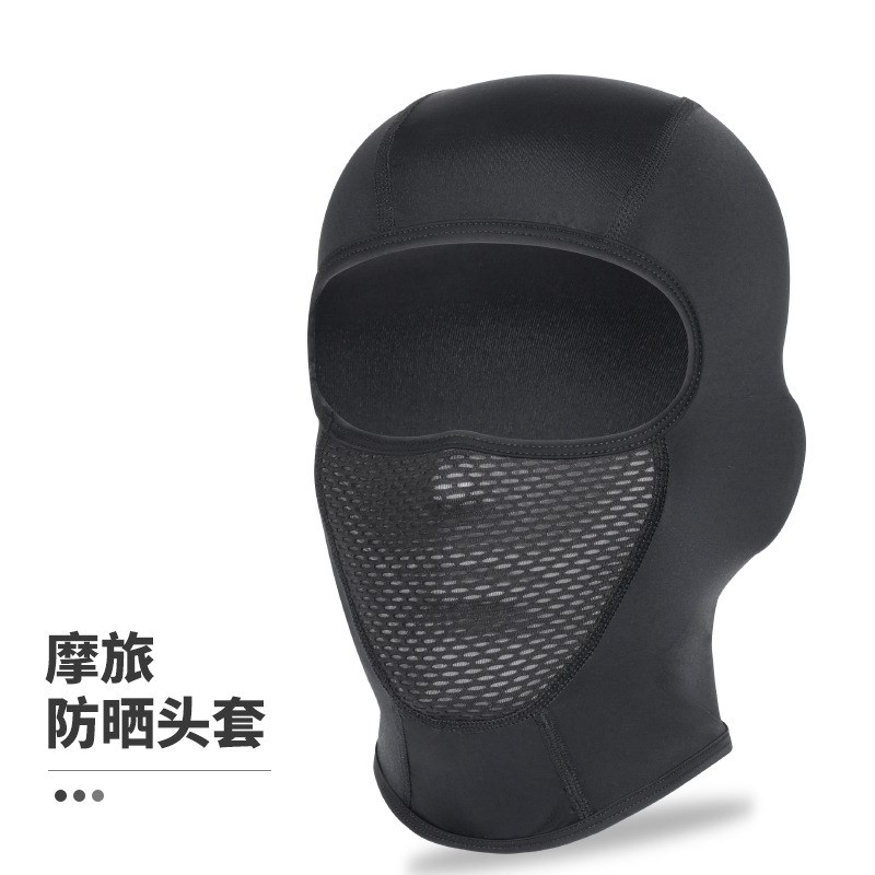 跨境热销品夏f季骑行防晒面罩男女通用摩托车头套冰丝口罩护脸头 - 图0