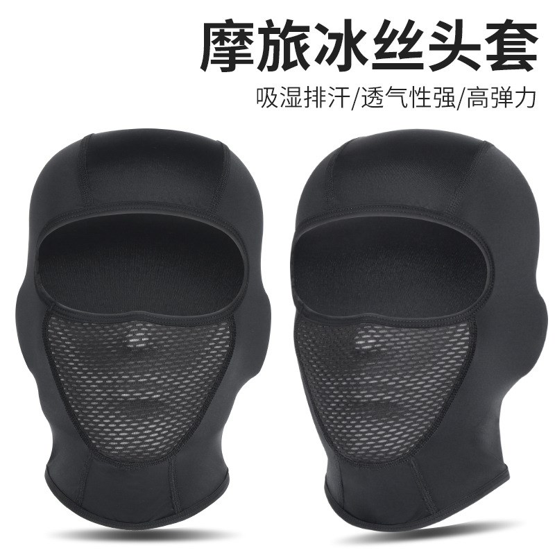 跨境热销品夏f季骑行防晒面罩男女通用摩托车头套冰丝口罩护脸头 - 图1