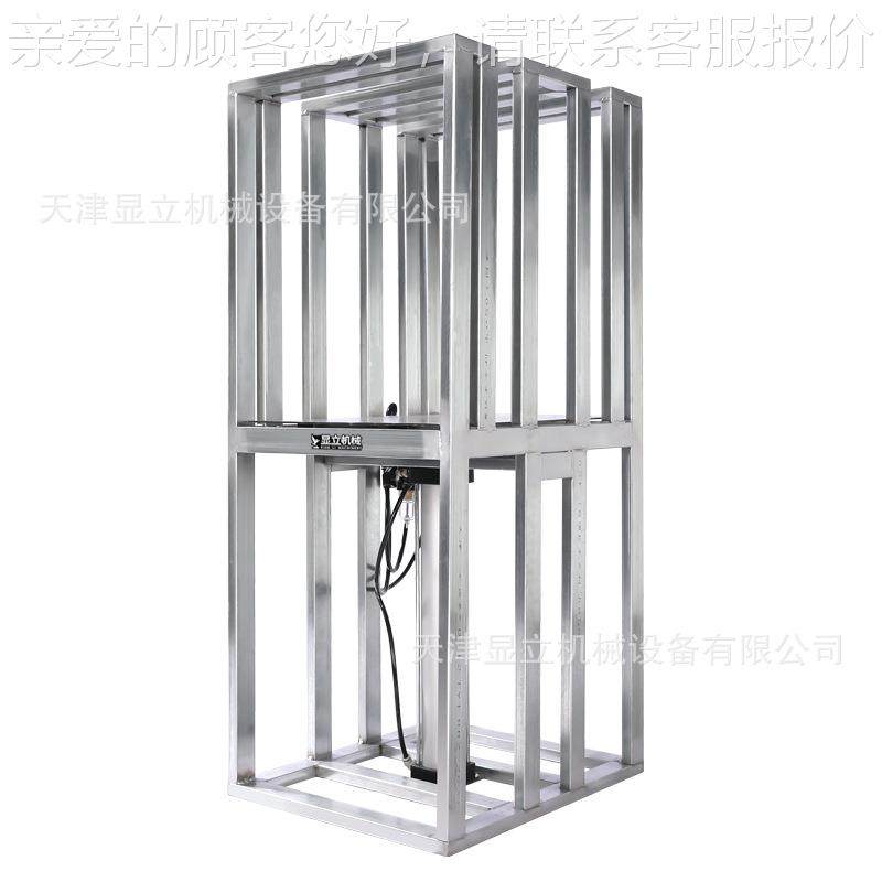 打包服装机机一次性拖压缩打包气重型丰字鞋动压缩打包机,淘宝优惠券,粉丝福利购,淘宝优惠卷