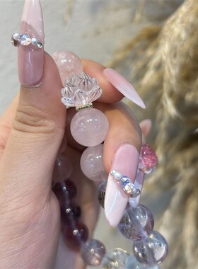 天然紫水晶粉水m晶白阿塞手链女生大颗粒个性小众水晶串珠