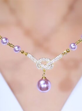 高级感紫色满钻珠珠项链女网红轻奢气质百搭小众设计感Y精美项链
