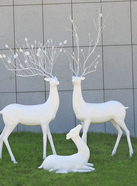 现代白色鹿雕塑玻璃钢抽象梅花鹿摆件户外园林景观花园庭院装饰品