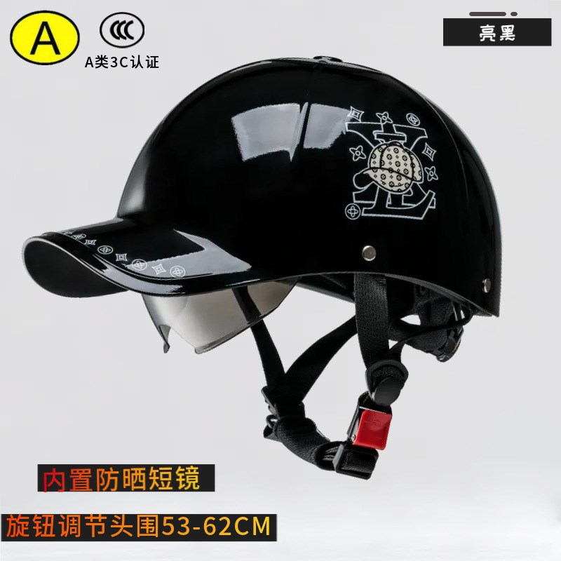 怯问优选电动车头盔新国标3C认证鸭舌帽半N盔电瓶摩托车安全帽瓢 - 图3