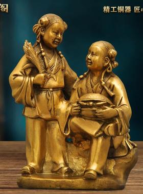 纯铜和合二圣摆件送朋友闺蜜喜事连连礼物客厅卧室中式装饰品摆放