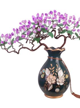 天然紫水晶新中式客厅家居玄关电视柜酒柜装饰品发财树乔迁摆件