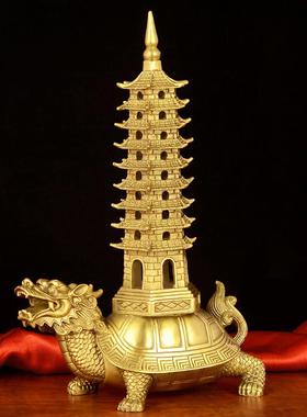 全铜龙龟文昌塔摆件九层书桌办公室家居店铺装饰工艺品摆件