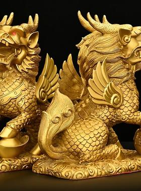 铜麒麟摆件一对铜踩八卦麒麟家居饰品办公室装饰客厅工艺品摆设