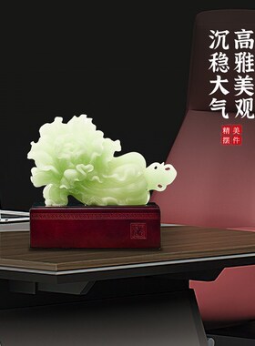 玉石白菜摆件客厅酒柜玄关办公室招财装饰品店铺开业乔迁新居礼物