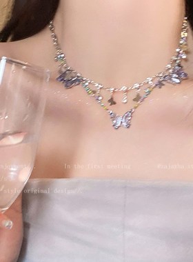 水晶紫色蝴蝶项链女款春夏百搭锁骨链配饰轻奢小众高级感装饰颈链
