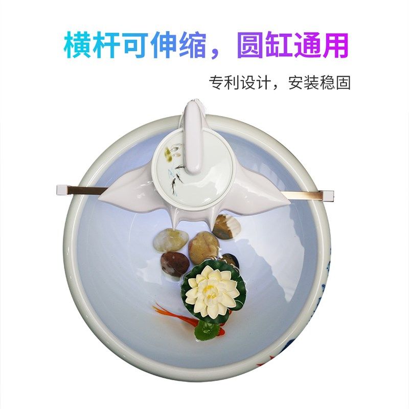 陶瓷鱼缸过滤器鱼盆圆形鱼缸过滤器循环净水养鱼设备流水增氧底座