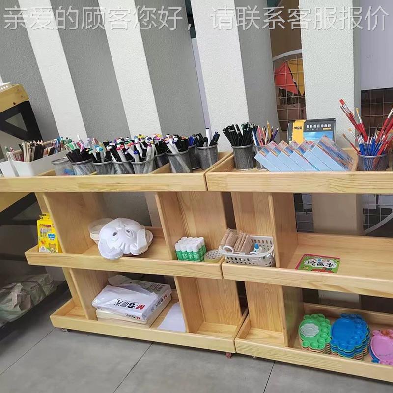 幼儿园木移可动美工实台儿FYY童画画纳物品收架美术纸收纳柜 - 图1