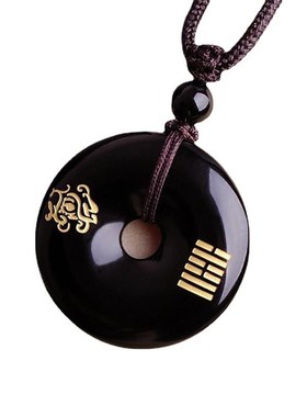 五行卦属水的饰品缺水补水玄武吊C坠黑曜石水泽节水风井钥匙扣挂