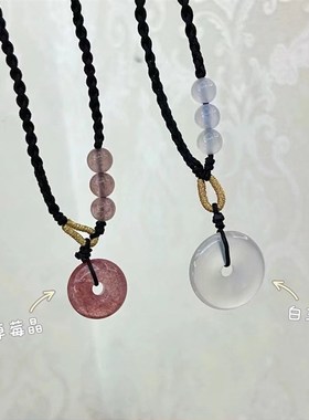草莓晶平安扣项链吊坠白玛瑙平安B扣项链白玉髓吊坠锁骨链饰品闺