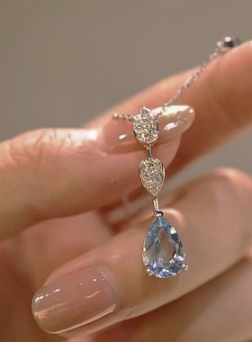 珠宝c 2023新款925银海蓝水滴高碳钻高级感时尚百搭女款项链