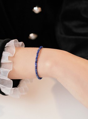 3mm极细青金石天然水晶手串手链mini小颗粒单圈U首饰女手绳手饰