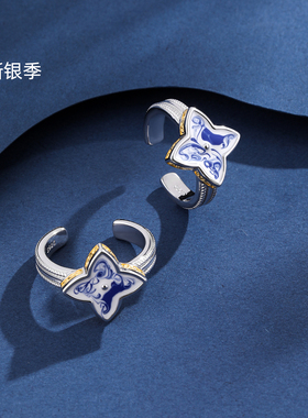 S925纯银蓝花开口可调民族风戒指
