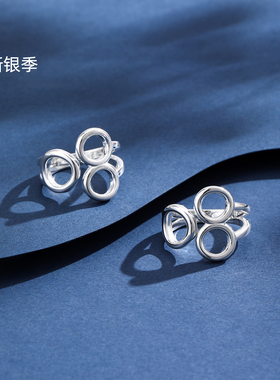 新银季简约几何三环开口纯银戒指女可调节个性设计感指环百搭时尚