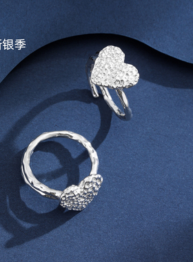 新银季s925银爱心戒指女简约时尚小众个性设计高级感开口戒指环