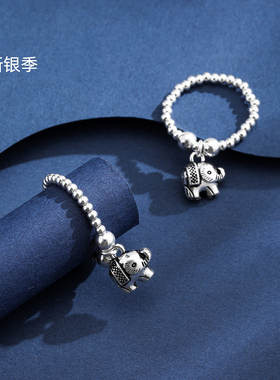 新银季素圈小象吊坠戒指女银饰可调节时尚百搭指环尾戒情侣对戒