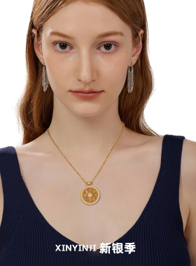 纯银八宝罗盘平安扣可旋转项链