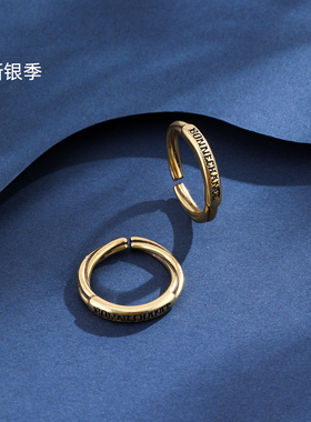 新银季复古法式字母开口戒指纯银镀金可调节指环男女潮流饰品百搭