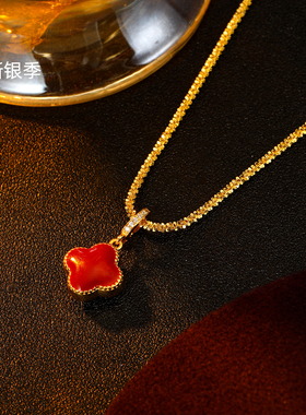 新银季设计师款2026年个性四叶草吊坠项链女金色链条高级感颈链