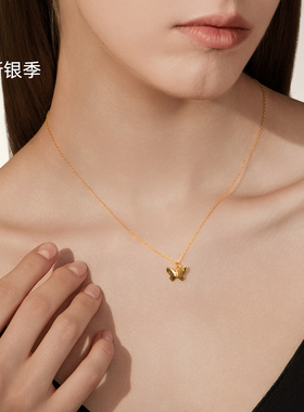 新银季设计师2025年新款蝴蝶项链女金色锁骨链高级感小众简约颈链