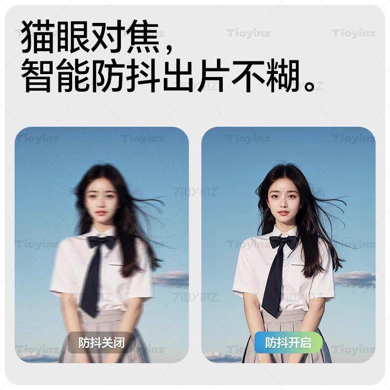 ccd数码相机WiFi学生党专用校园随身入门级外出旅游拍照相机高清,淘宝优惠券,粉丝福利购,淘宝优惠卷