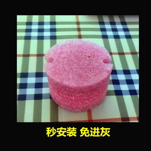 PVC86型线盒保护泡沫预埋填充块穿筋盒暗装开关底盒泡棉盖板包邮 - 图1