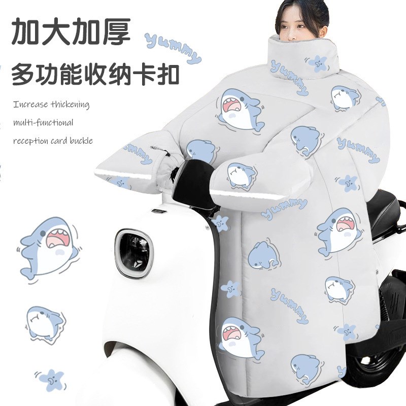适用雅迪电动车挡l风被冬季加绒加厚电瓶摩托车防水护肩防雨罩通 - 图1