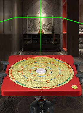 激光罗盘高精度专业三元三合综合盘电子红外线指南针定位罗经