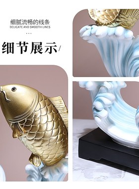 年年有余红c酒架鱼摆件客厅如鱼得水餐边柜酒柜装饰品乔迁新居礼