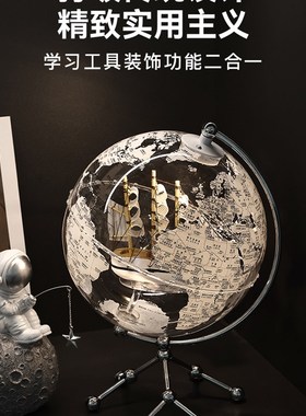 一帆风顺的全球装饰品客厅办公室桌D面家庭装饰创意生日礼物的男