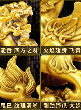 铜麒麟摆件一对纯铜客厅卧室家居办公桌面工艺品店铺乔迁开业送礼