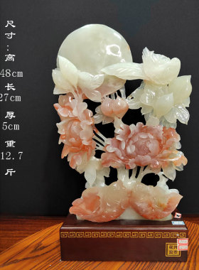 石头奇石天然玉石家居装饰摆件桌面办公室开业原生态奇石摆件