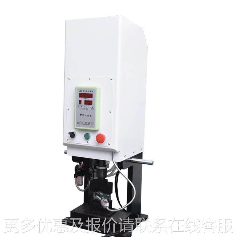 吨六免6NOH换模液压端子机10大平方铜子铆压四边形气动压接鼻机厂,淘宝优惠券,粉丝福利购,淘宝优惠卷