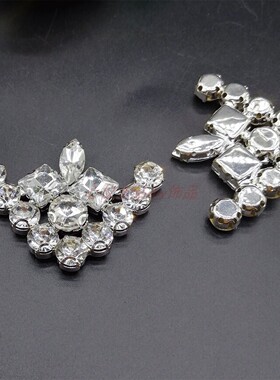 闪亮玻璃钻彩色水钻衣领装饰钻扣DIY配件服装领花对花饰品材料