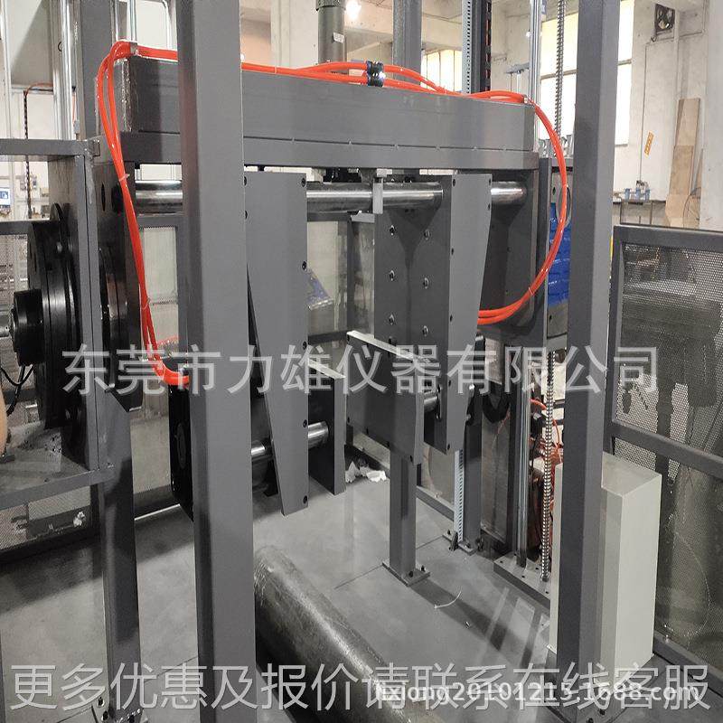 气落试钢验机氮气瓶跌落LX-DL-D1试验机瓶跌落跌机气罐跌瓶落试验,淘宝优惠券,粉丝福利购,淘宝优惠卷