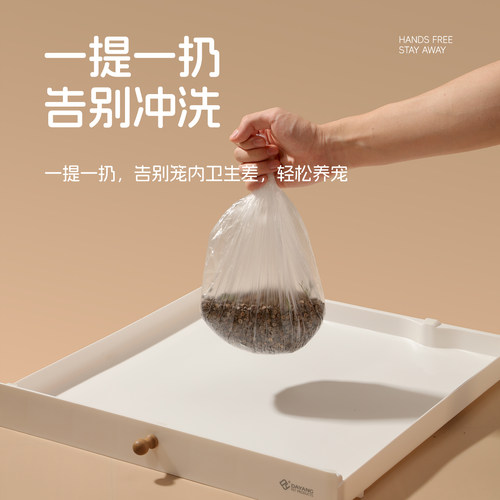 鸟屎垫鹦鹉拉屎神器牡丹玄凤虎皮小太阳笼子用品配件垫纸鸟笼粪垫 - 图2