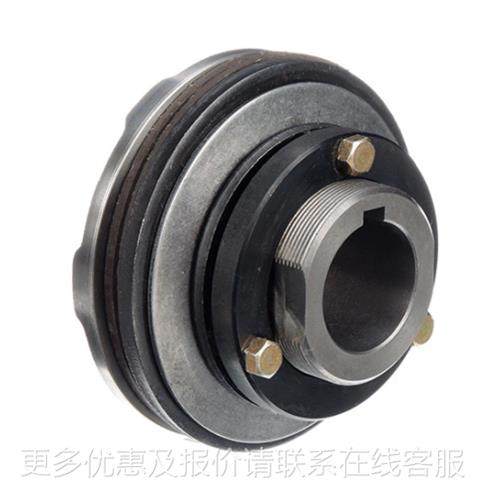 TL70-2A供应 片摩擦式扭矩限合制器 720-离器,淘宝优惠券,粉丝福利购,淘宝优惠卷