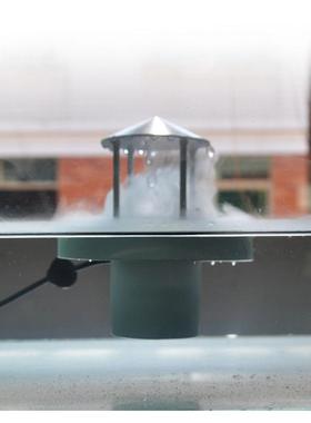 升级大雾鱼缸鱼池起雾水雾器深水漂浮款假山流水盆景加湿器造雾器