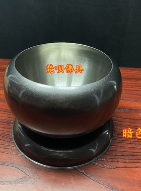 寺院用铁钵出家人的饭钵盂双层隔热不锈钢僧人吃饭用钵碗钵袋包邮