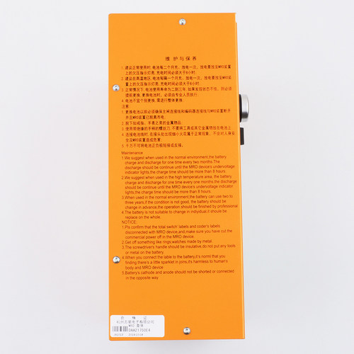原装全新DAA21750E1 E2 E4 电梯MRO紧急释放抱闸手动电动松闸救援 - 图0